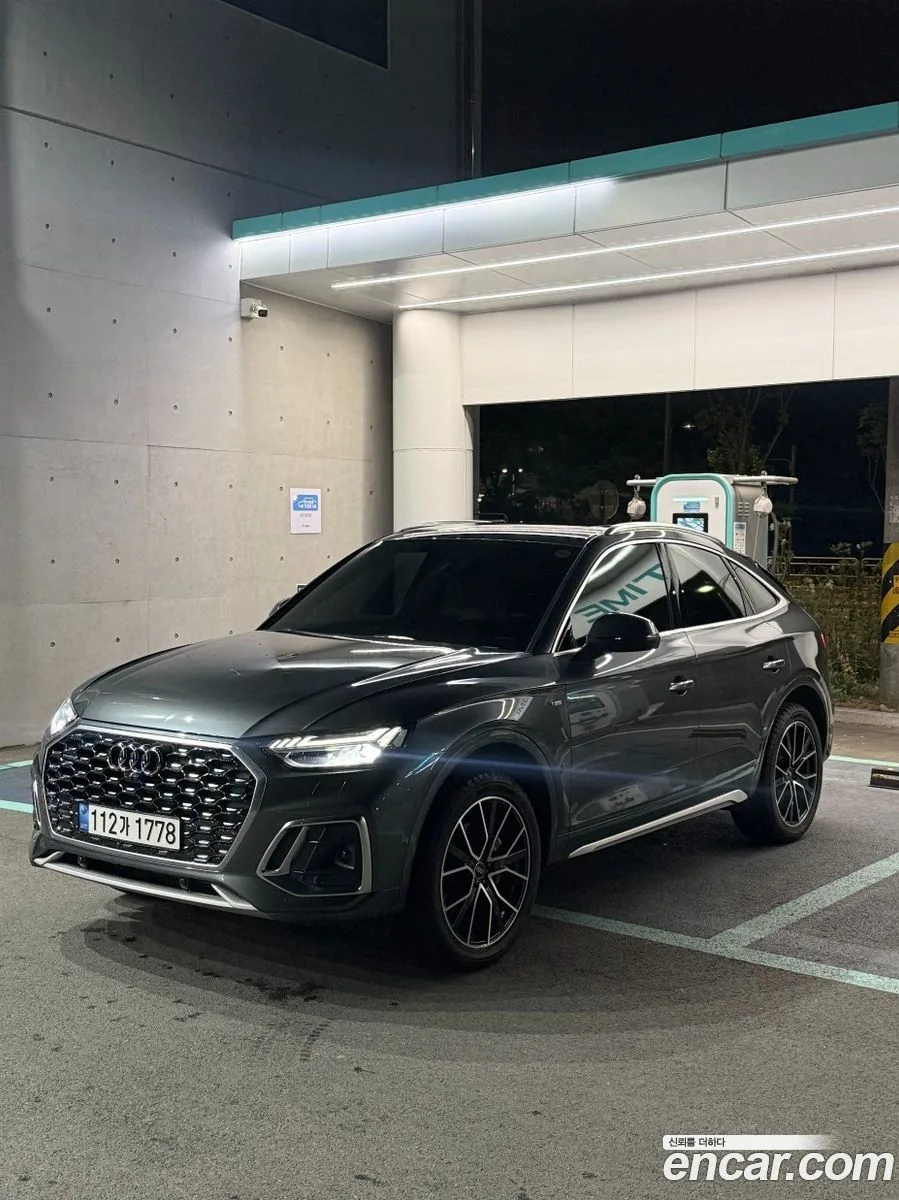 Audi Q5 45 TFSI 2022 — миниатюра 3