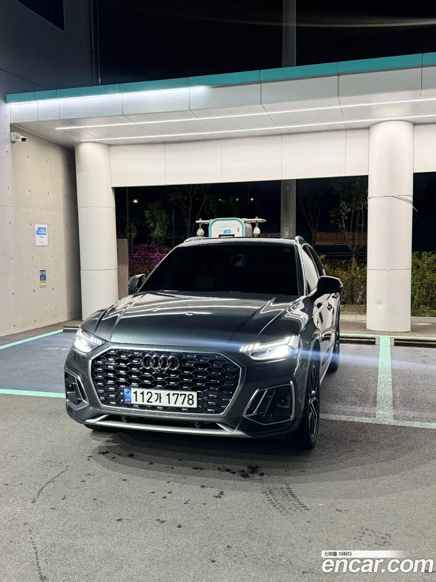 Audi Q5 45 TFSI 2022 — миниатюра 4
