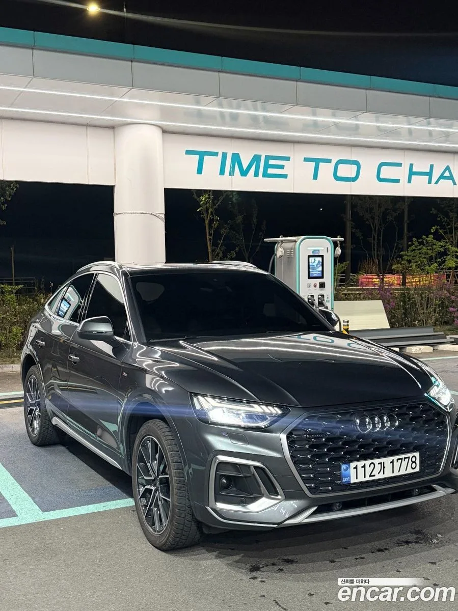 Audi Q5 2022