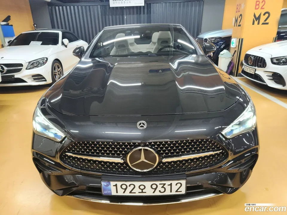 Mercedes-Benz CLE-Class 2026