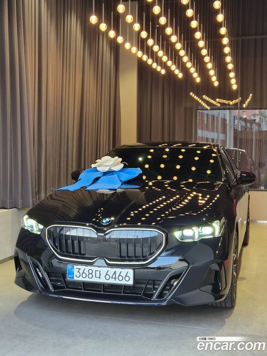 BMW 5 Series 2026