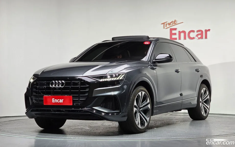 Audi Q8 (4M) 2023