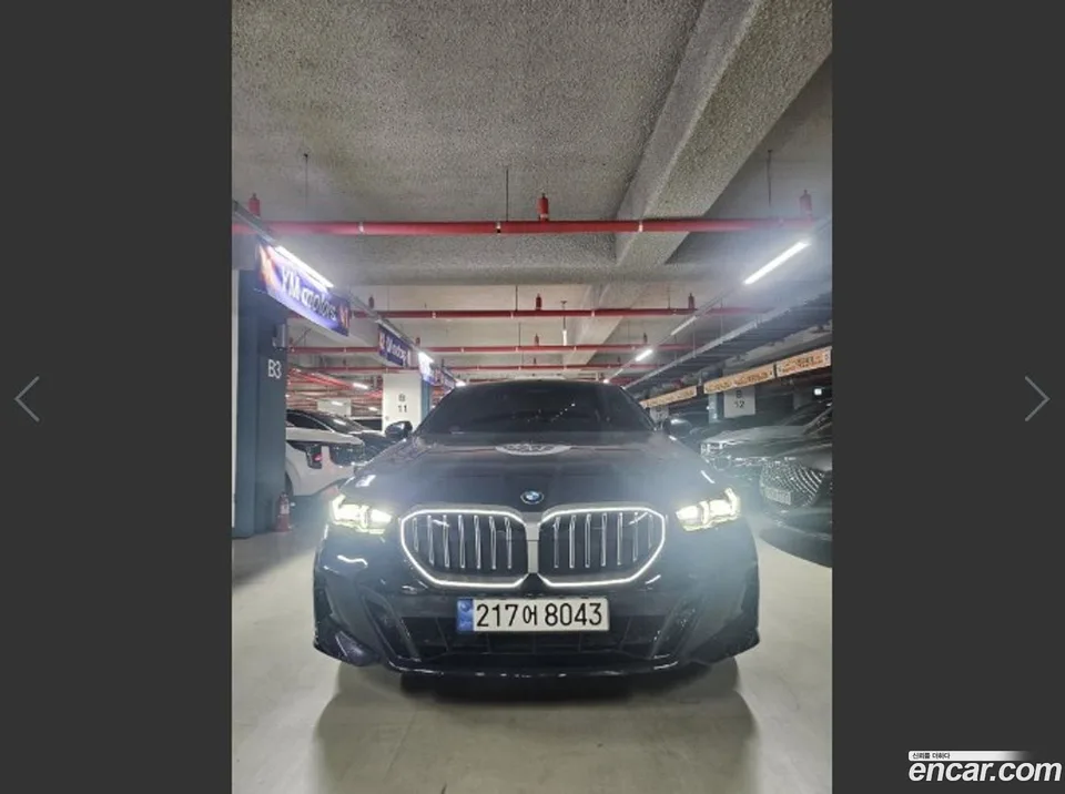BMW 5 Series 2024
