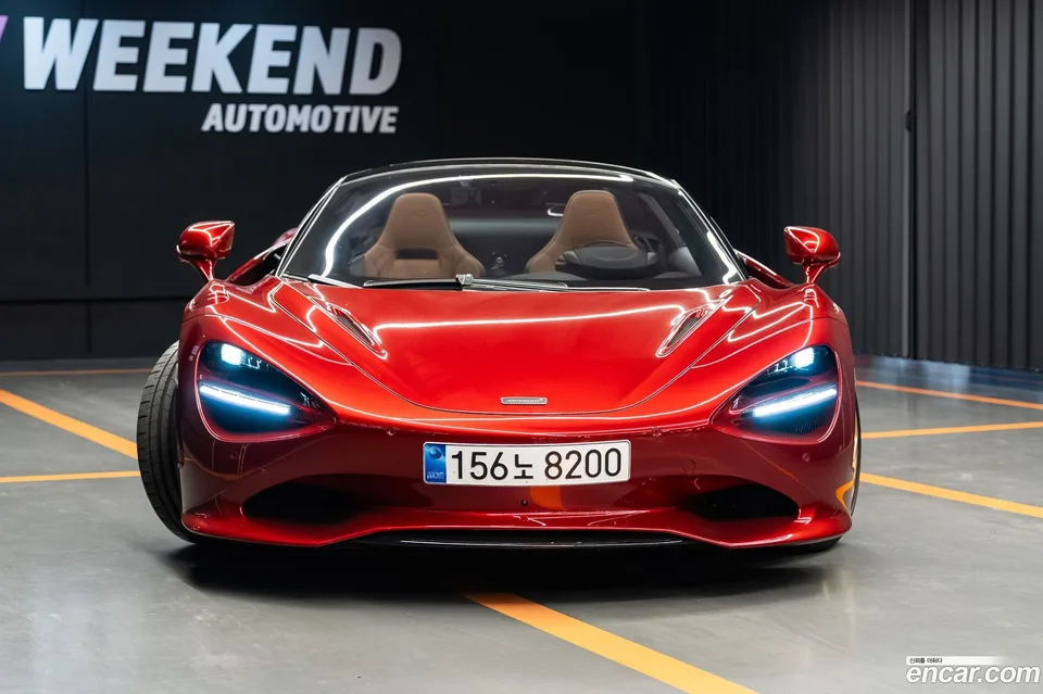 McLaren 750S 4.0 2026 — миниатюра 3