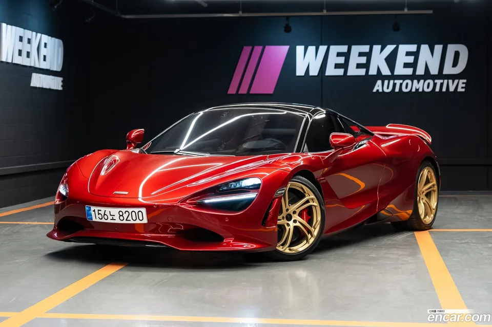 McLaren 750S 4.0 2026 — миниатюра 5