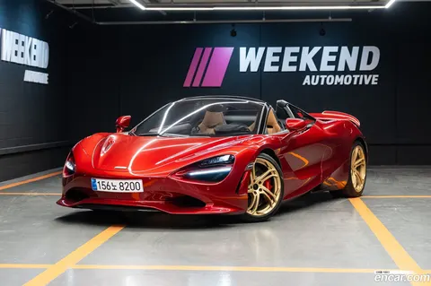 McLaren 750S 2026 купить в Москве