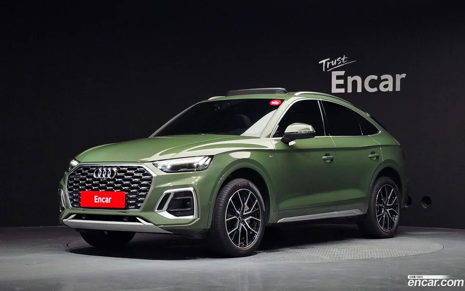 Audi Q5 2022