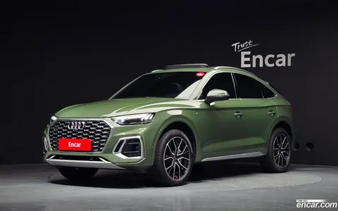 Audi Q5 2022 купить в Москве