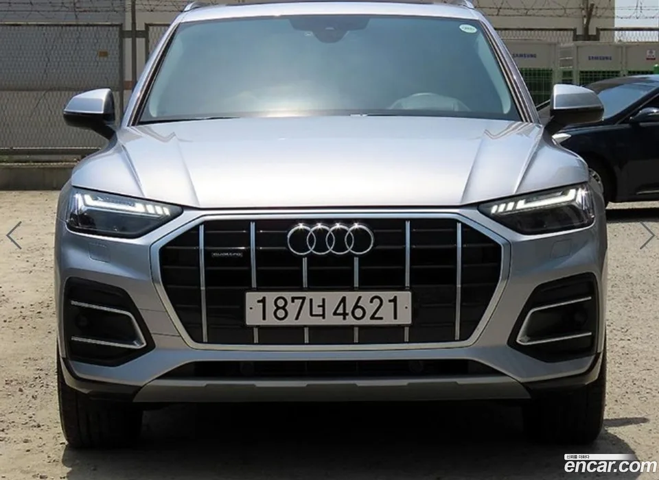 Audi Q5 2023