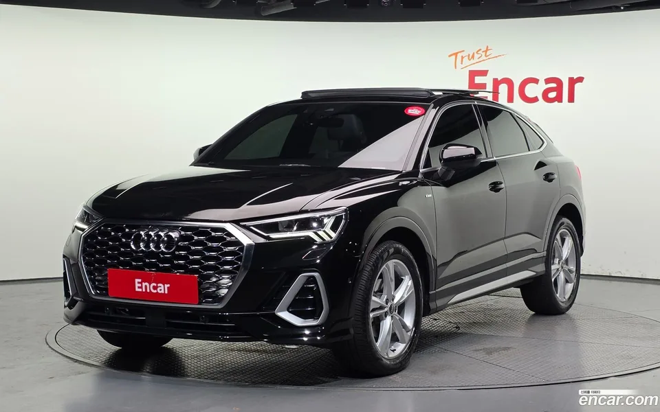 Audi Q3 2023