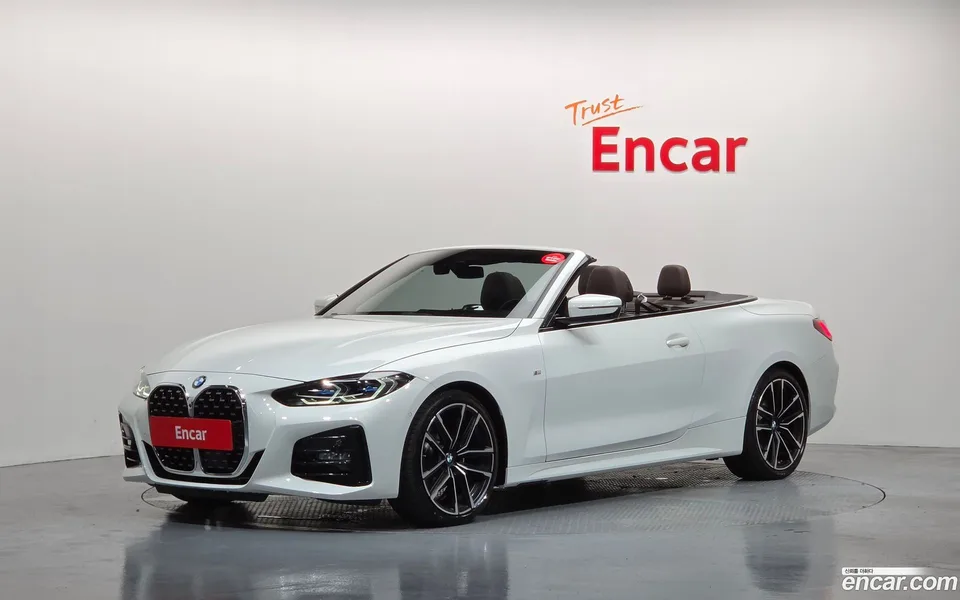 BMW 4 Series 2023