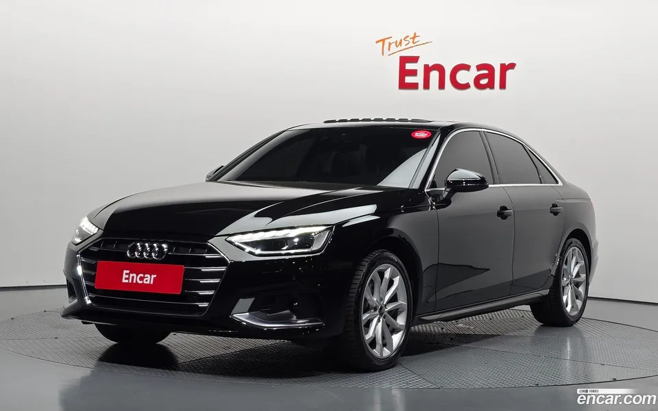 Audi A4 2023