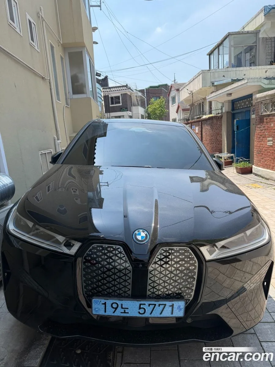 BMW iX xDrive50 2024 — photo 1, buy with delivery to Moscow