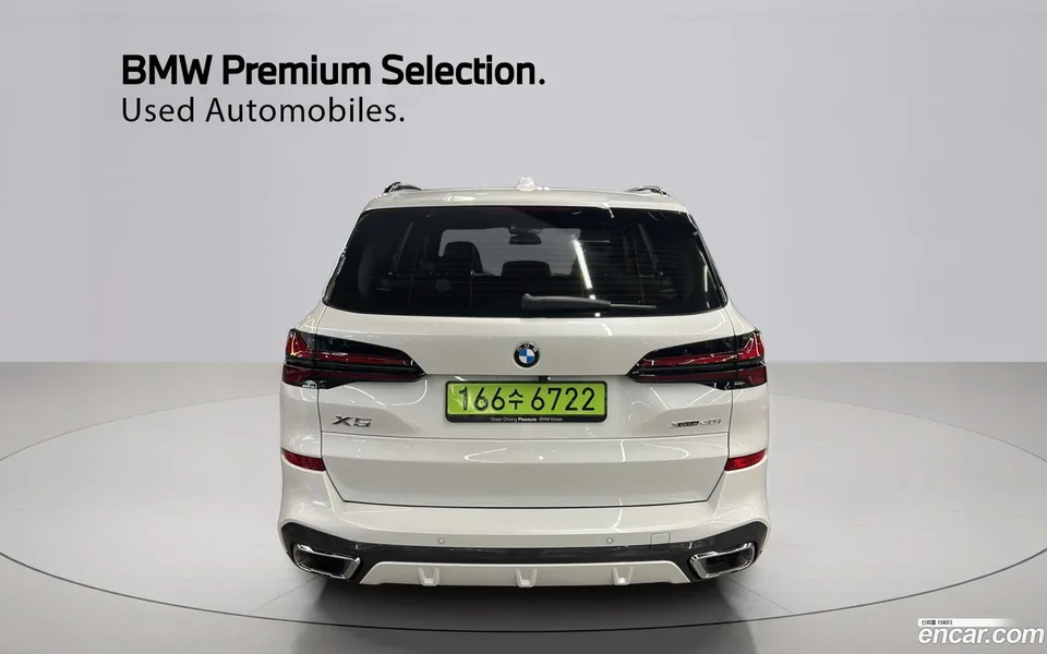 BMW X5 xDrive 40i M 2025 — thumbnail 4