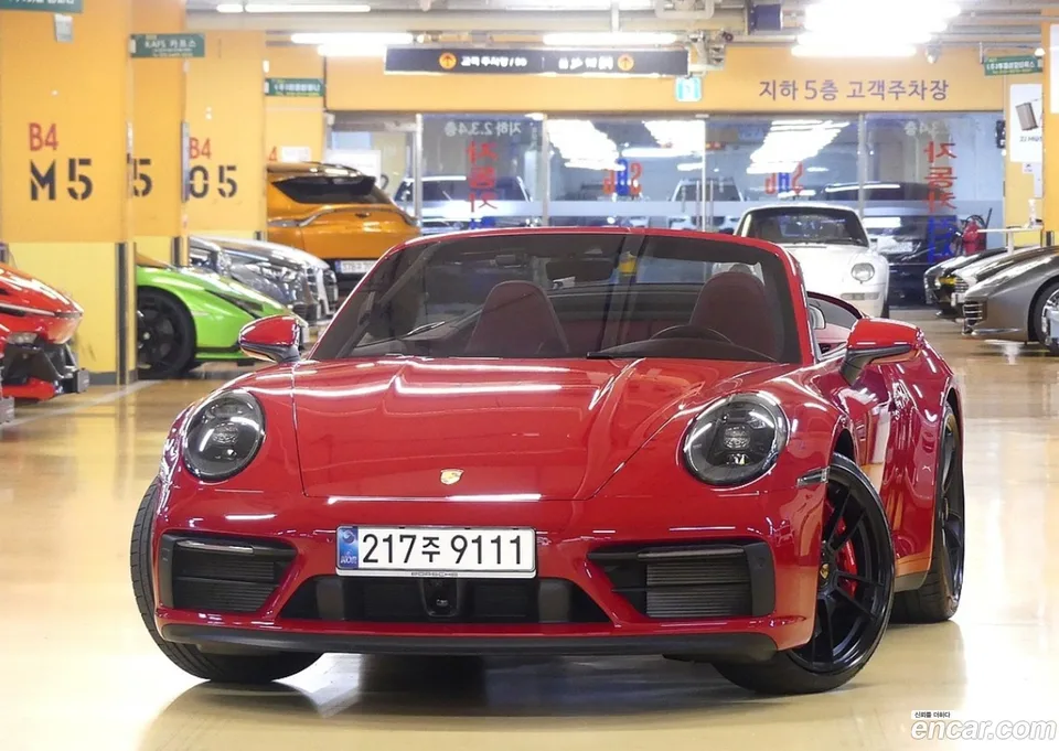 Porsche 911 (992) 2024