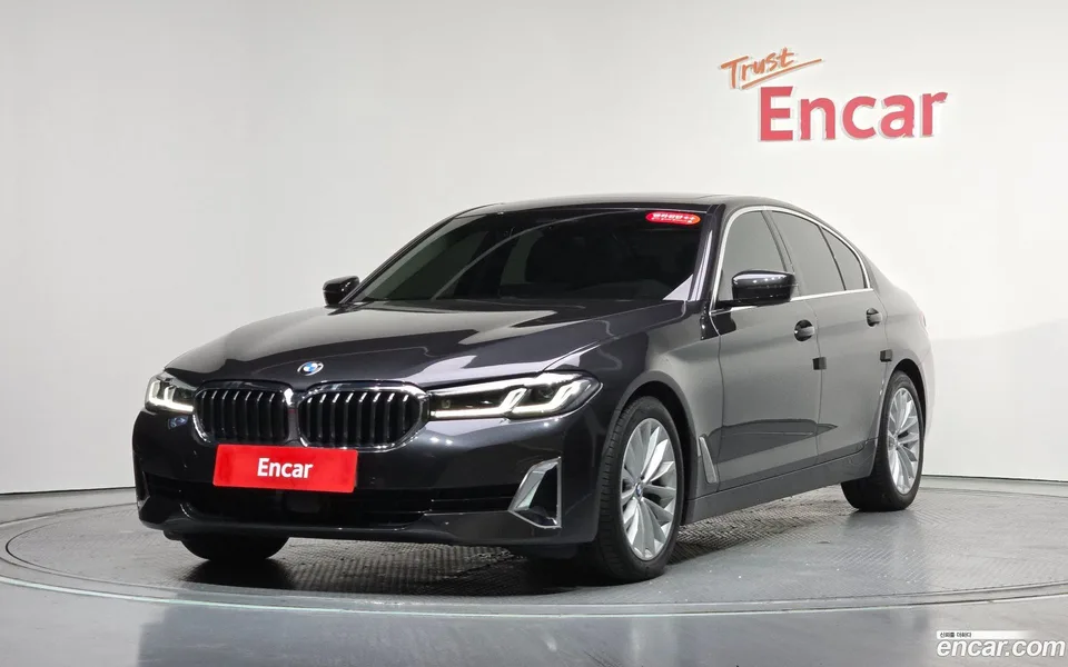 BMW 5 Series 2022