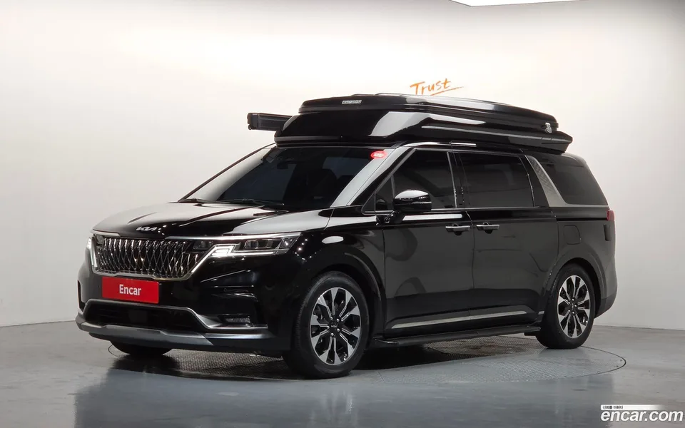 Kia Carnival 2023
