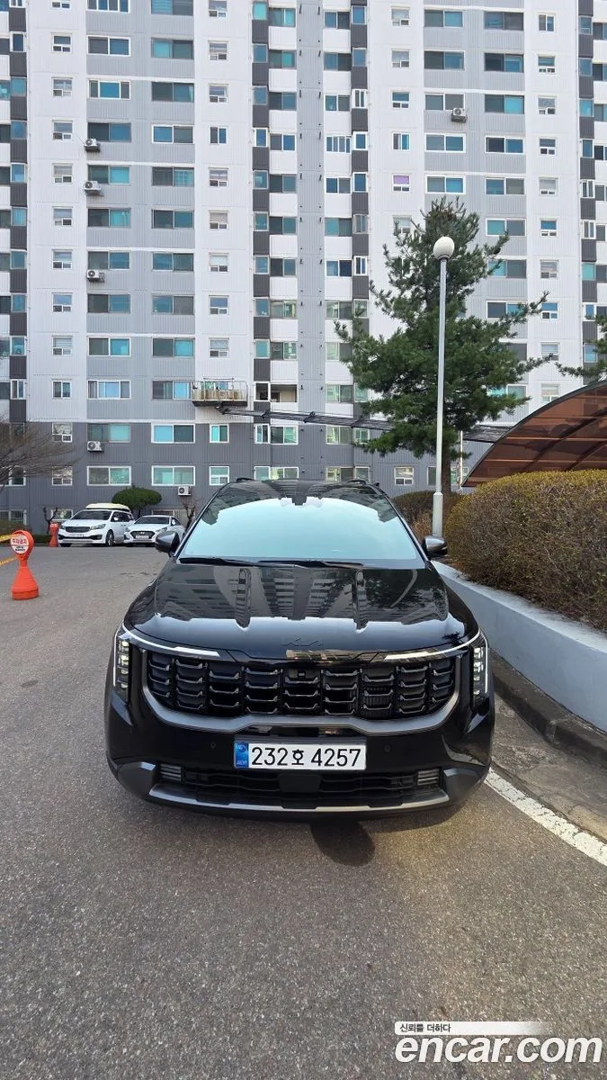 Kia Carnival 2026