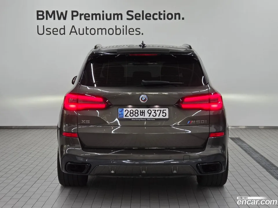 BMW X5 M50i 2023 — thumbnail 4