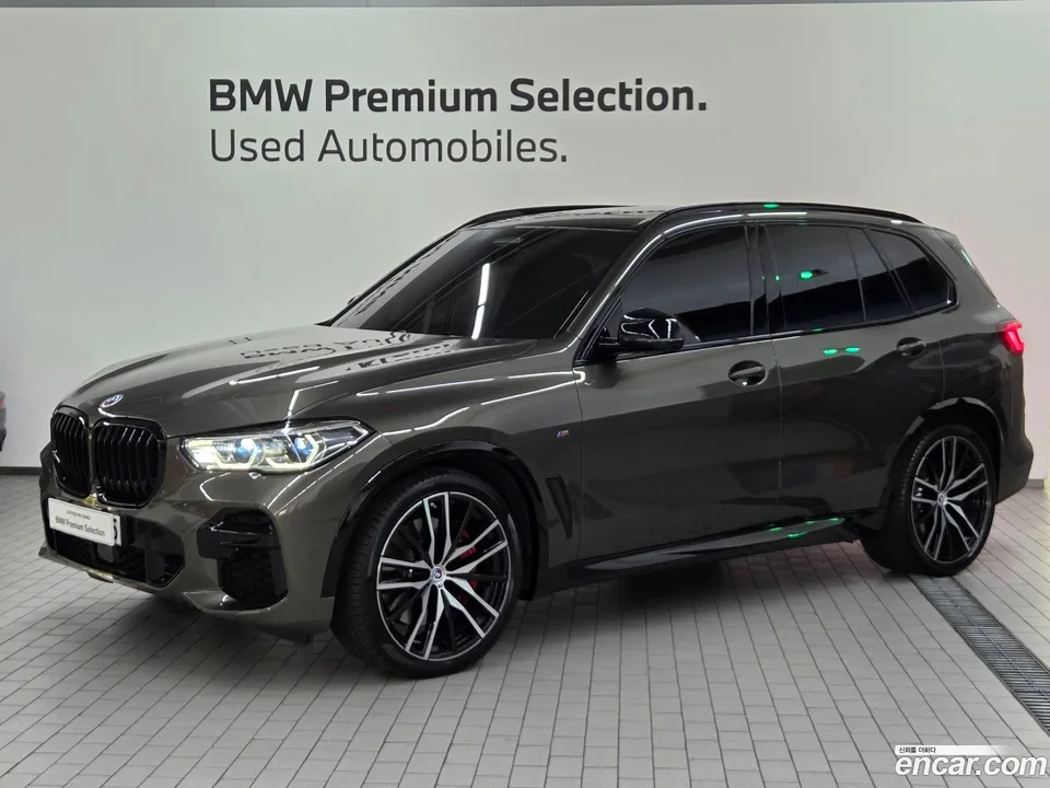 BMW X5 M50i 2023 — photo 1, buy with delivery to Moscow