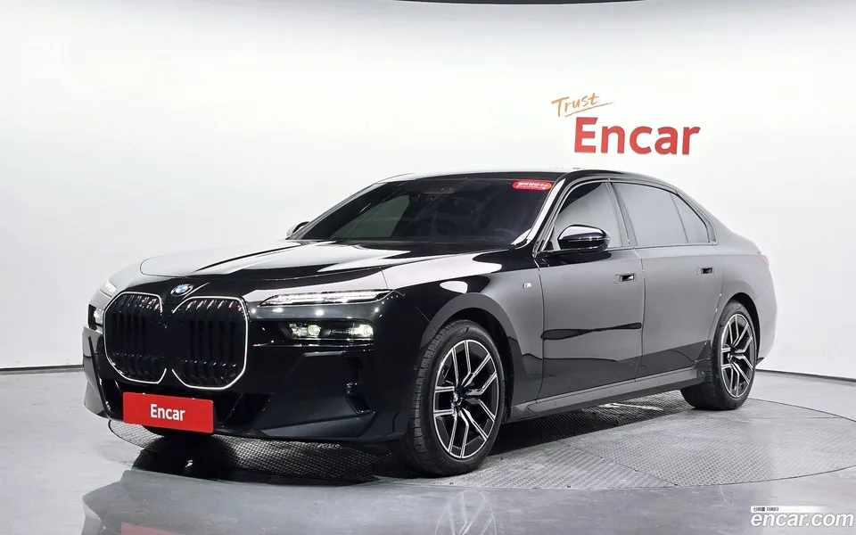 BMW 7 Series 2025