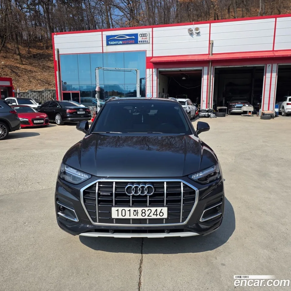 Audi Q5 2022