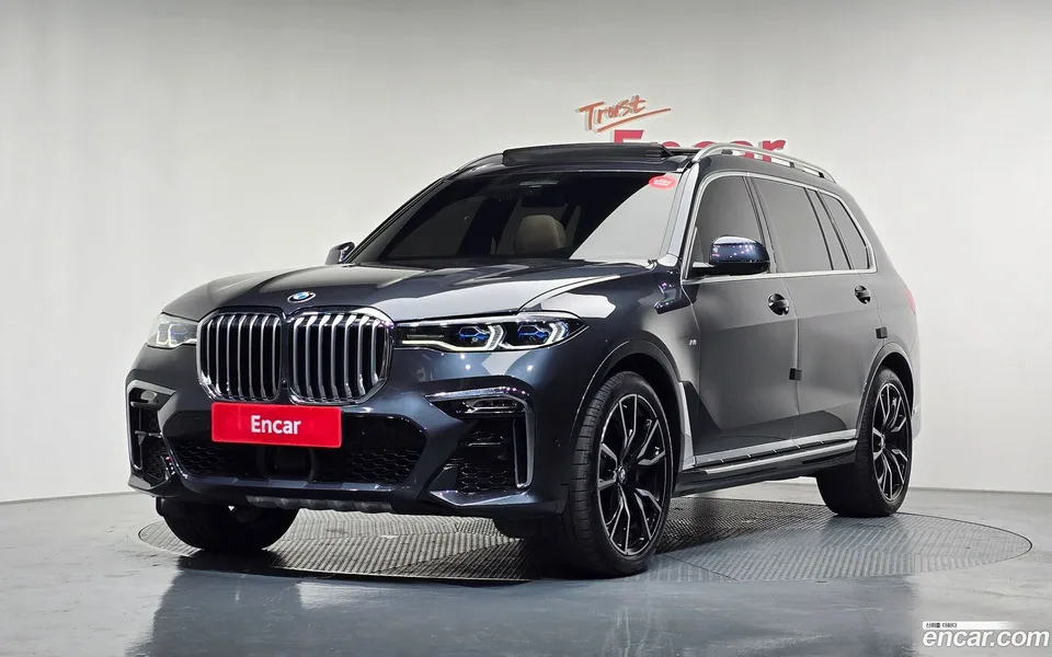 BMW X7 2022