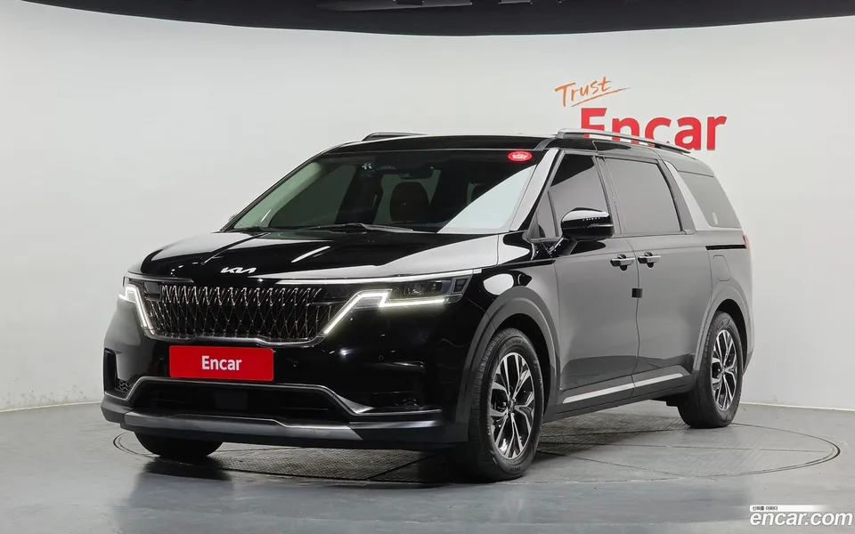 Kia Carnival 2023