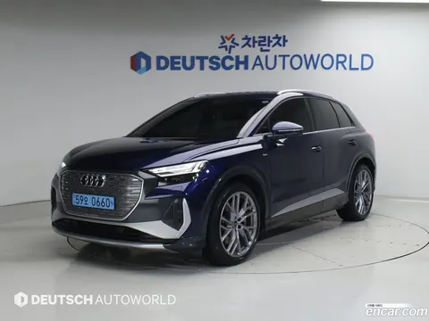 Audi Q4 e-tron 2025 buy in Moscow