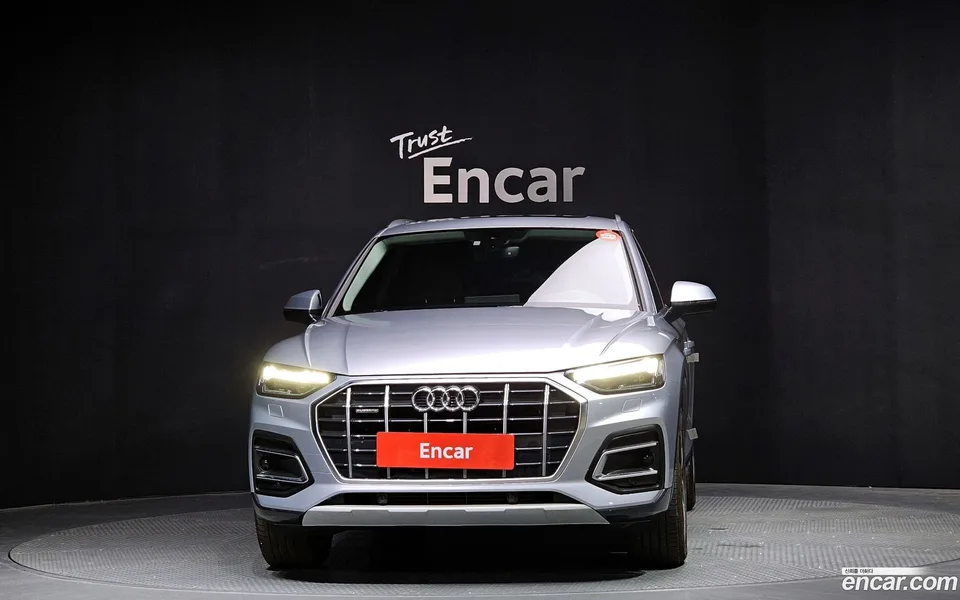 Audi Q5 45 TFSI 2023 — thumbnail 3