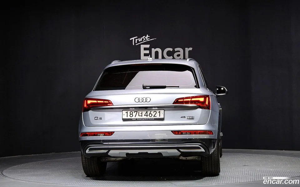 Audi Q5 45 TFSI 2023 — thumbnail 4