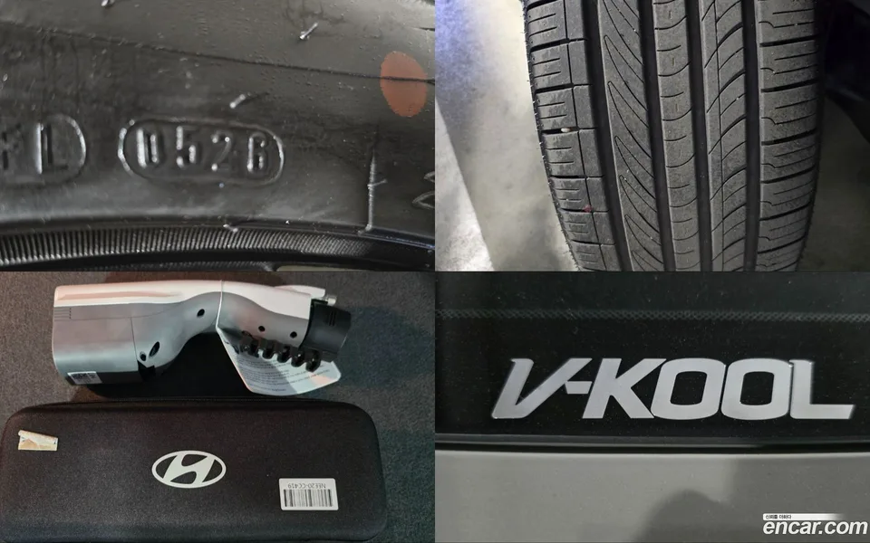Hyundai Ioniq 5 2024 — миниатюра 5