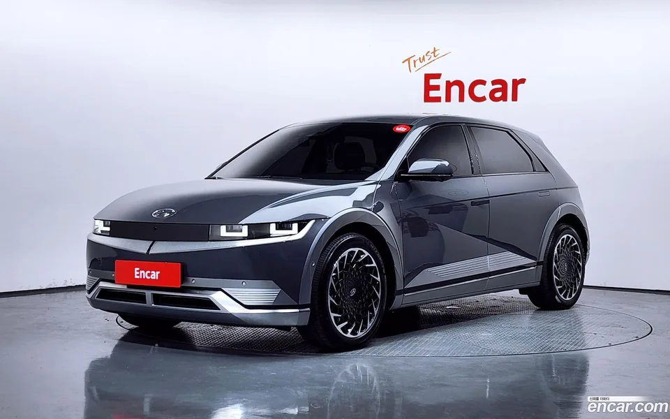 Hyundai Ioniq 5 2023
