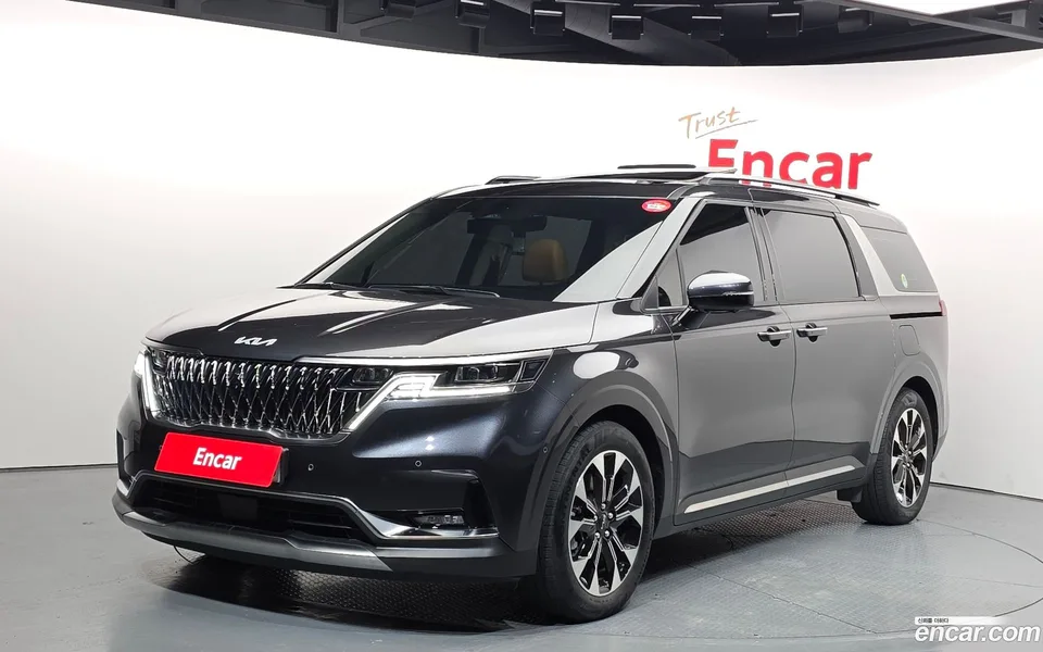Kia Carnival 2023