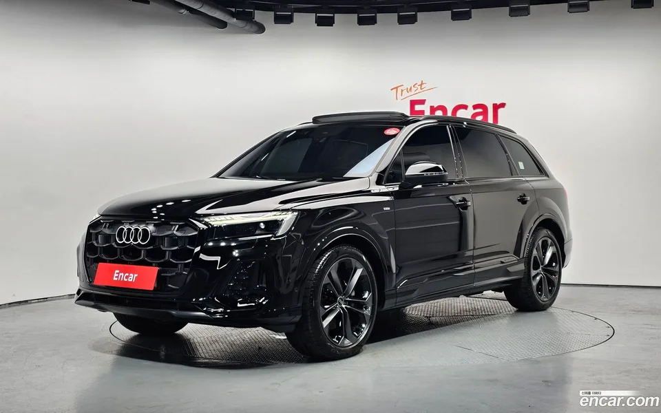 Audi Q7 (4M) 2026
