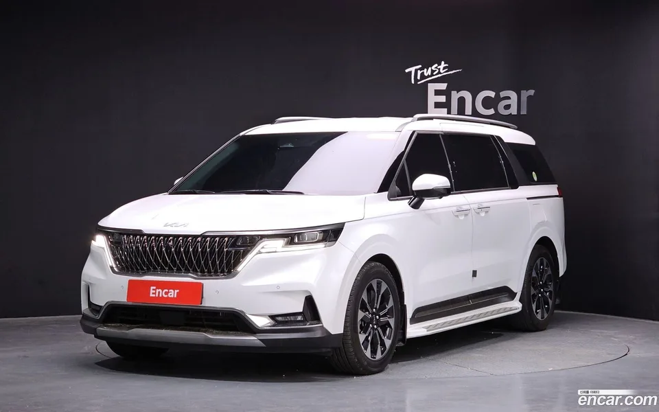 Kia Carnival 2023