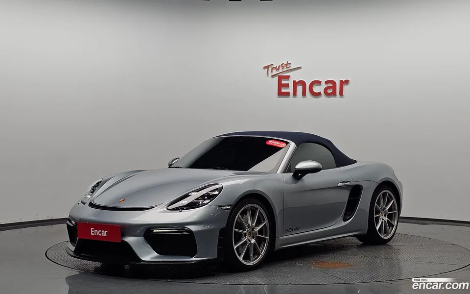 Porsche 718 Boxster 2022