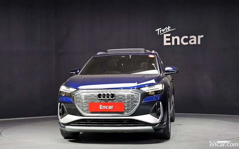Audi Q4 e-tron 45 2025 — thumbnail 3