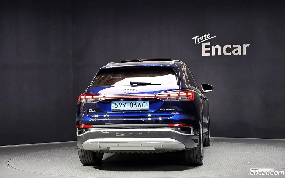 Audi Q4 e-tron 45 2025 — thumbnail 4