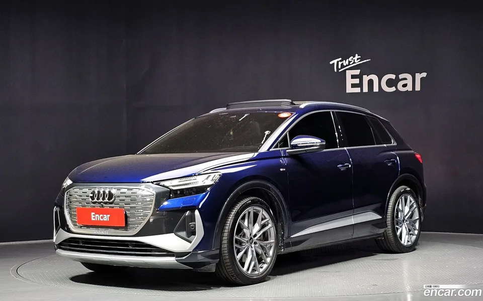 Audi Q4 e-tron 2025