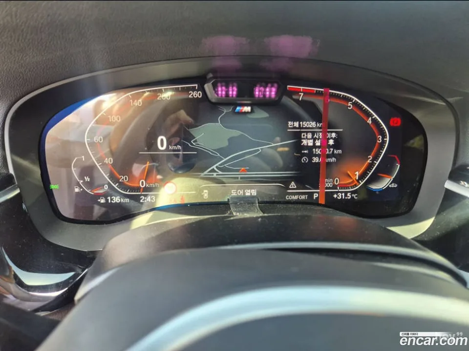 BMW 6 Series GT 630i xDrive M 2024 — миниатюра 5
