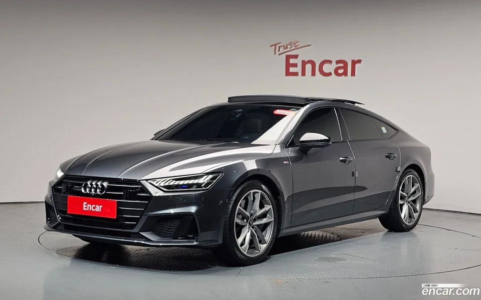 Audi A7 (4K) 2022