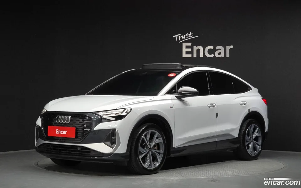 Audi Q4 e-tron 2023