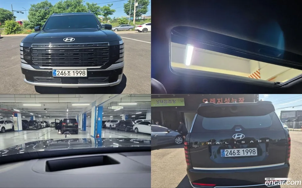 Hyundai Palisade 2025