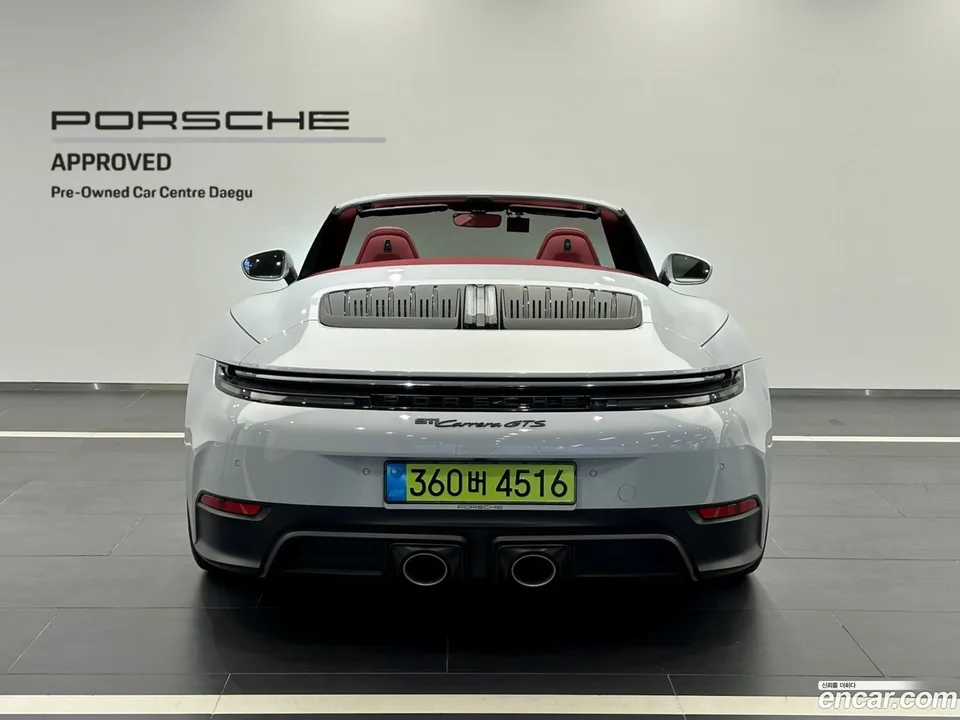 Porsche 911 (992) GTS 2025 — миниатюра 4
