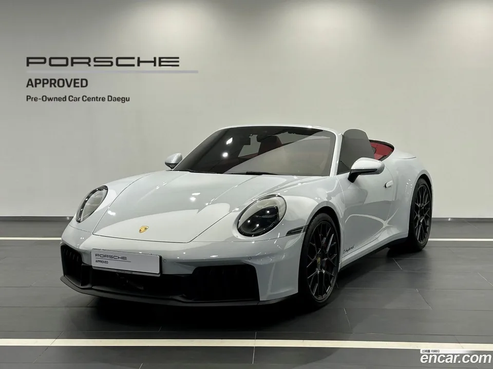 Porsche 911 (992) 2025