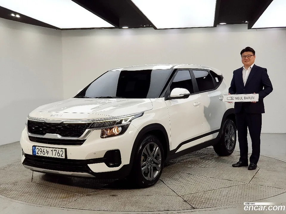 Kia Seltos 2022
