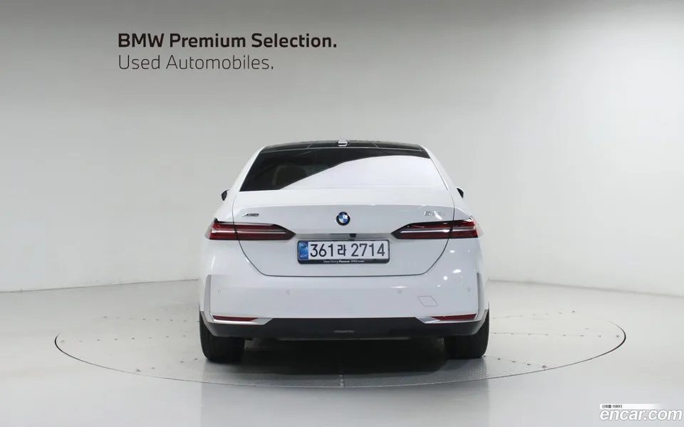 BMW 5 Series 530i xDrive 2025 — thumbnail 4