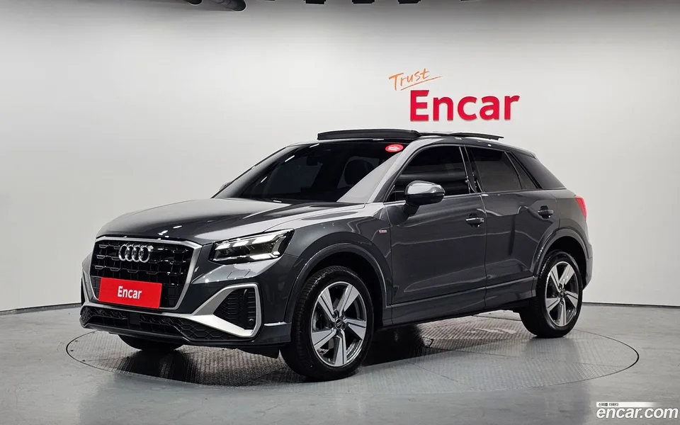 Audi Q2 2023