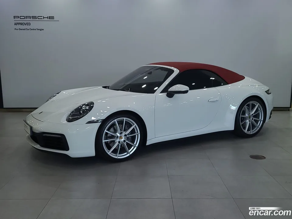 Porsche 911 (992) 2024